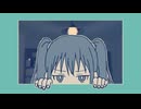 ついではぐ【 初音ミク / suyami 】