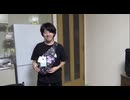 【誕生日プレゼント】父からのプレゼントを開封するあい♥クロミのボディバッグ、水着３点セット♬