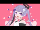 急性彼氏症候群♡ / Akir feat.初音ミク