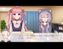 オッサン＠ウチヵゞ囡装」|くL=ﾅg儿ョ！(オッサンのウチが女装JKになるよ！)【ボク姫Project】実況 part94
