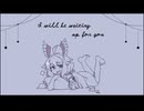 Waiting on my phone □ (Lo-fi BGM) / ver.成音伊織