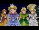 ヒロインのＣＰＵ大乱闘！【大乱闘スマッシュブラザーズＤＸ】⑲