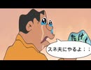 【再】ブッブウウウウウウウウウウウウウウウウウウウウウウウウウウウウウウウウウウウウウウウウウウウウウウウウウウウウウウウウウウウウウウウウウウウウウウウウウウウウウウウウウウウウウウウウウウウウウウ