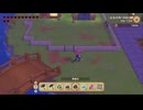 はじめてクリアする牧場物語 Part10