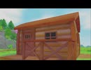 はじめてクリアする牧場物語 Part11
