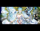【FGO】ラーヴァティアマト（マイルーム）同じ。