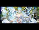 【FGO】ラーヴァティアマト（マイルーム）浜辺。