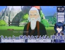 【龍の国ルーンファクトリー】かわいい子がいっぱいの世界でゆったり生活#1