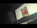 2025/8/19　フグちゃん寝配信中に謎の声！