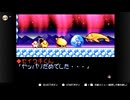 伝説のスタフィー３実況：よいどれ兄妹、海を往く　4-4