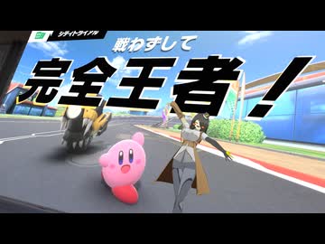 人気の「nintendo_Switch_2」動画 100本 - ニコニコ動画