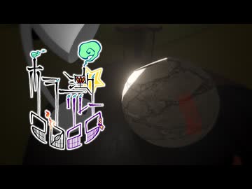 25話目「呪縛」- 夏のホラー淫ク☆リレー企画2025