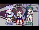 ずんパラ投稿祭V3 開幕【ずんパラ投稿祭V3】