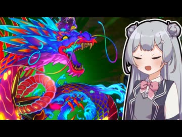 【遊戯王マスターデュエル】列車デッキで気持ちよくなりたい六花ちゃん #70【小春六花実況プレイ】