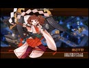 【城プロ：RE】狐火誘う百譚七怪 -絶-　難8体合計☆40　