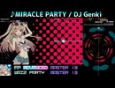 【グルコス比較動画】MIRACLE PARTY (MASTER) 【グルコスFP】