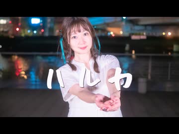 【まりりん】ハルカ【誕生日】
