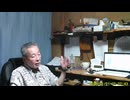 戦勝国と言えるのは唯一日本だけ　人類を変えた