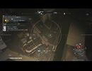【PS5実況】続・新人特殊部隊の日常 Part.148 【ゴーストリコン ブレイクポイント：レッド・パトリオット】