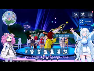 ShadowverseWB 雪さんシャドバするその２２本気ロイヤルランクマ７【めた雪実況】