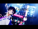 【東方MMD】【MMD夏祭り2025】Gimme×Gimme