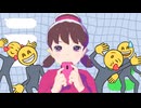 【MMDおそ松さん】まとめ４
