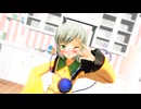 【東方MMD】こいしで『恋はきっと急上昇☆』