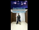 【DAYBREAK FRONTLINE】踊ってみた