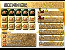 【FF7】トロフィーコンプ&やり込みプレイ【Part1465】