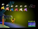 【FF7】トロフィーコンプ&やり込みプレイ【Part1466】