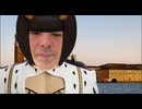 ボスの許可を得ずに裏切ってしまい申し訳ありませんでした。