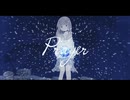 Prayer / 音街ウナ
