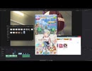 リーク