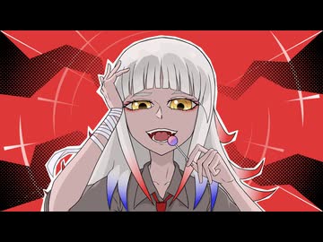 スカーレットリスト / 鏡音リン