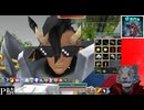 【MasterofEpic】ねっ転がりながら雑談配信アーカイブ2025/8/19【MoE】