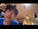 (大仏)仕事終わった(2025/08/18)　by.kick