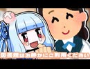 図書館はお静かにご利用ください