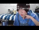 めじろうの刑事桃悪口集 Part1