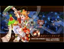 御城プロジェクト：RE　狐火誘う百譚七怪 -EX-（彦根城+陣貝+イベ配布絢爛地獄4体+★5改以下1体）