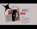 【UTAてるの25】iNFliCt【キーホルダーXFD】