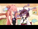 ことのはさんちの日常『きりたんさんは箸を使うのが上手いな』編【えーあいぼいす劇場】
