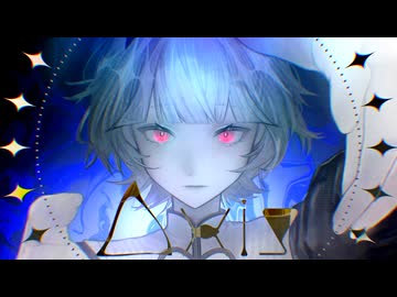 Δxis / 鏡音リン