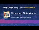 【転載】Thousand Little Voices