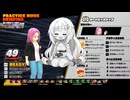 【DBTB】私の名はフィー。人造人間だ＃４【VOICEROID実況】【ドラゴンボールザブレイカーズ】