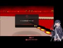 いまさらF-ZERO９９をやるミリアル　その７８