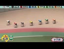 2025年8月19日前橋競輪ミッドナイト5レース　アクシデント