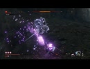 破戒僧　弾き不使用　　SEKIRO/隻狼/苦難厄憑