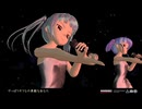 【rim式水着祭り5】　大潮＆霞　UFO