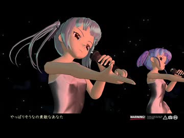 【rim式水着祭り5】　大潮＆霞　UFO