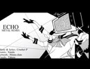 ECHO